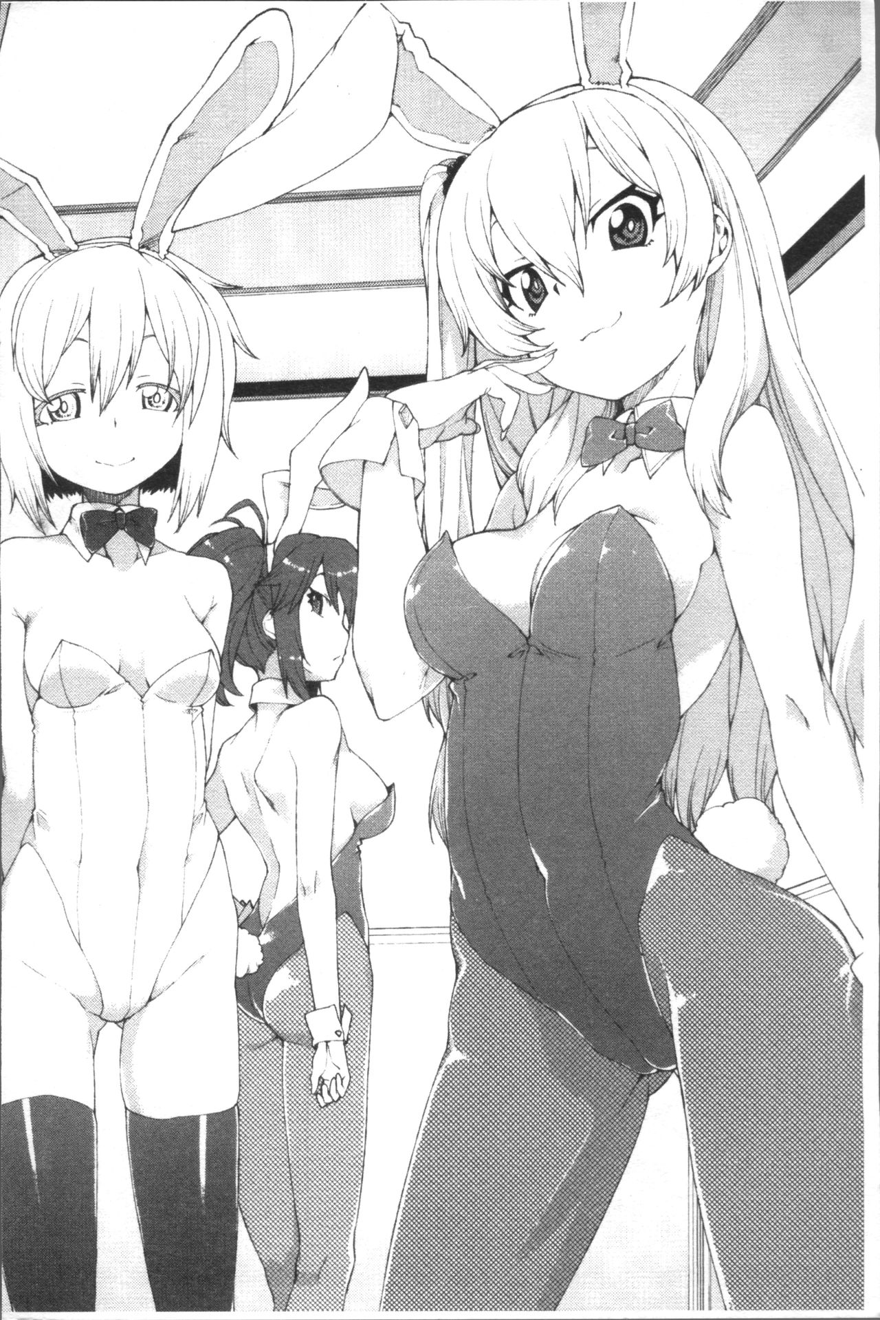 [Akitsuki Itsuki] Ibitsu na Kanojo wa Nenjuu "Heat!!"  [Chinese]全集