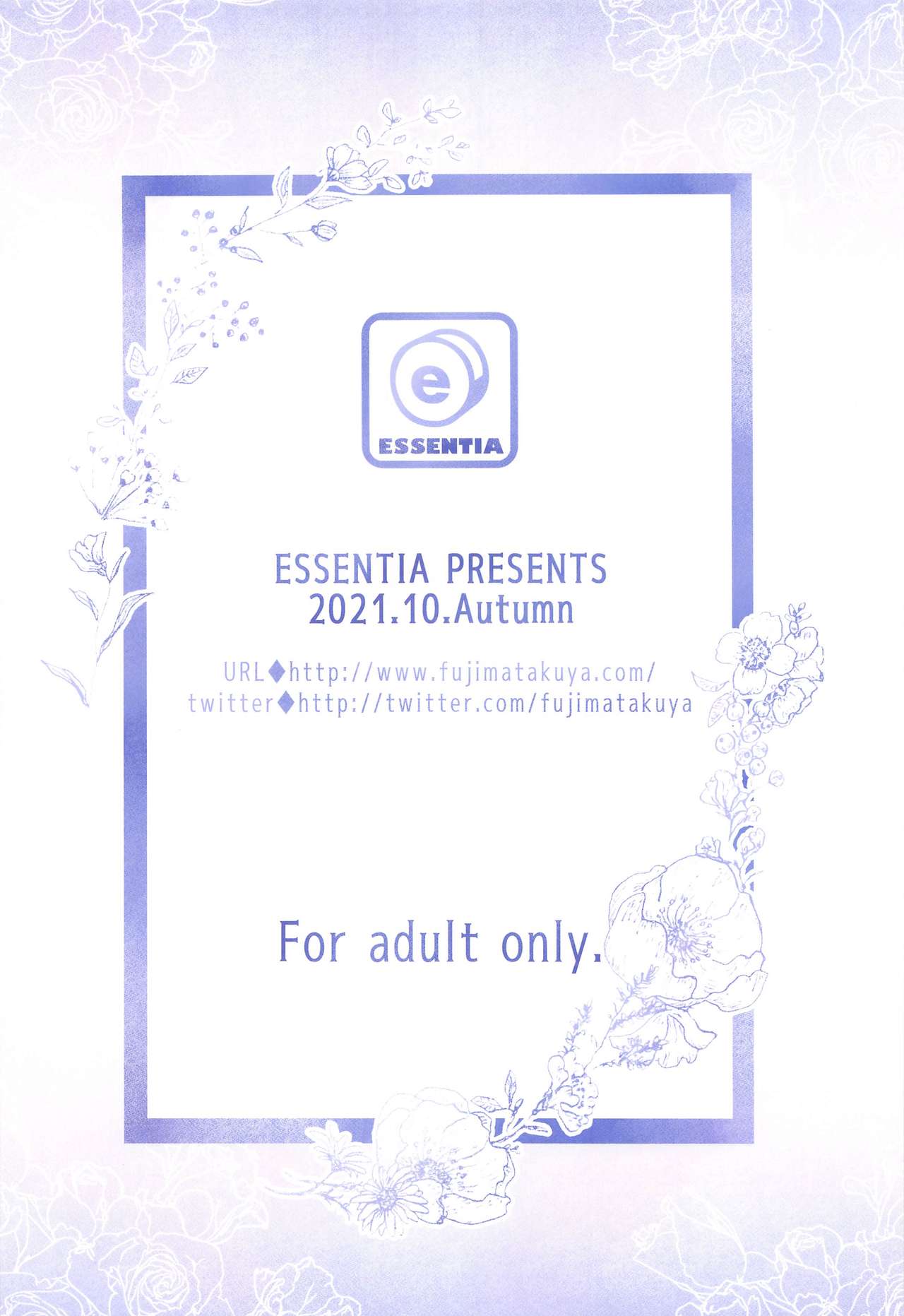 (COMIC1☆19) [ESSENTIA (Fujima Takuya)] Kakioroshi ~Itsutsugo Wedding~ (Gotoubun no Soushuuhen) (Gotoubun no Hanayome) [Chinese] [真不可视汉化]全集