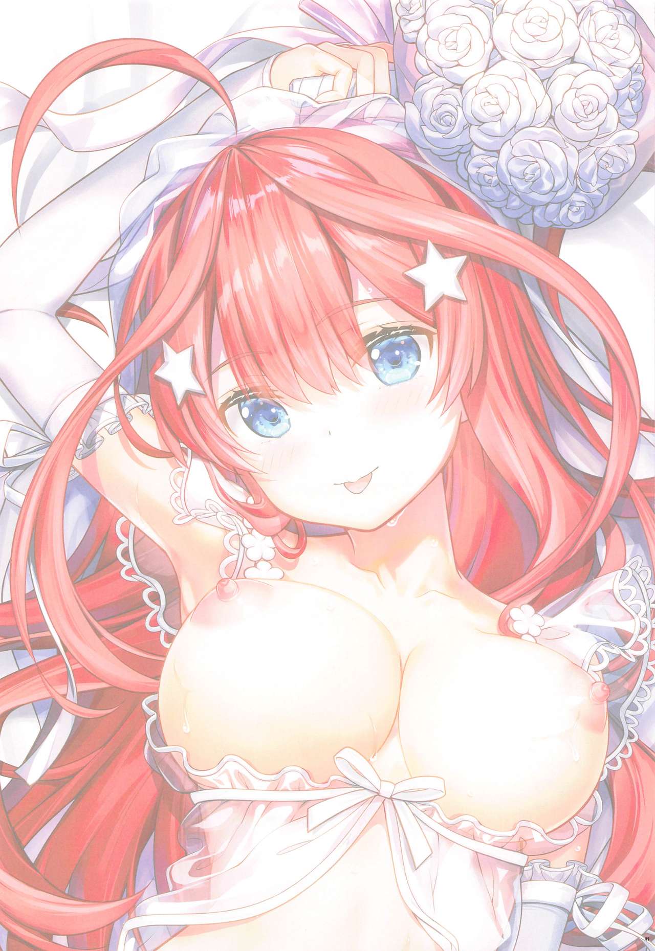 (COMIC1☆19) [ESSENTIA (Fujima Takuya)] Kakioroshi ~Itsutsugo Wedding~ (Gotoubun no Soushuuhen) (Gotoubun no Hanayome) [Chinese] [真不可视汉化]全集