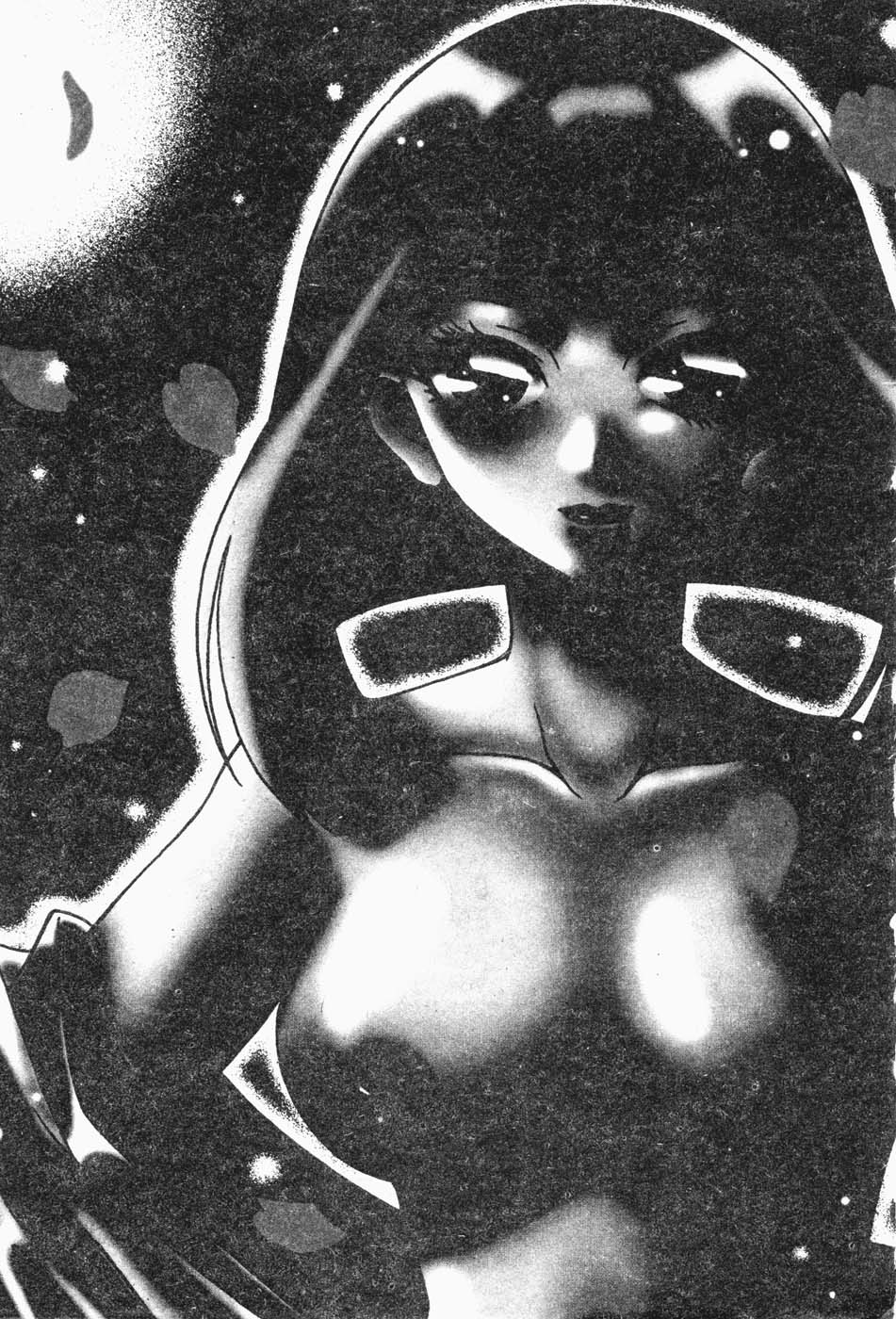 [Tatsuse Yumino] W Triangle! [Chinese]全集