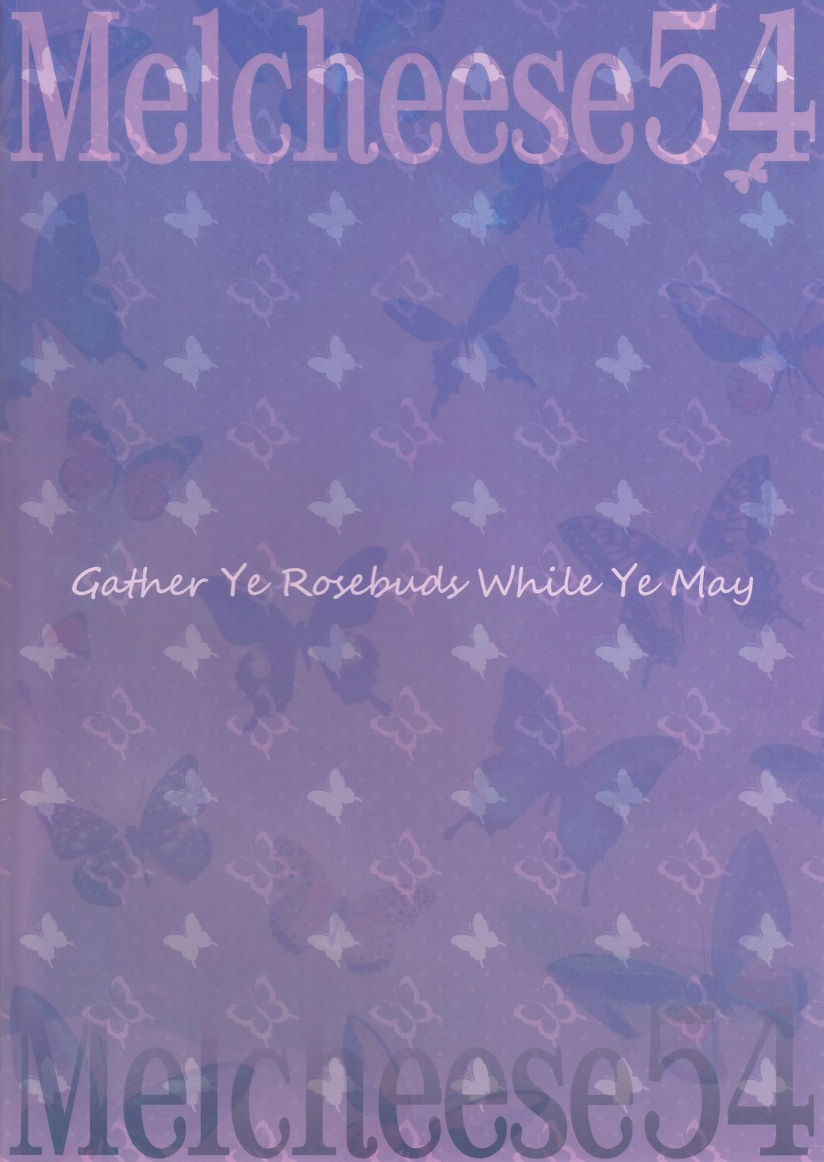 (C89) [Nama Cream Biyori (Nanase Meruchi)] Melcheese 54 (Granblue Fantasy) [Chinese] [大家的女子力研究]全集