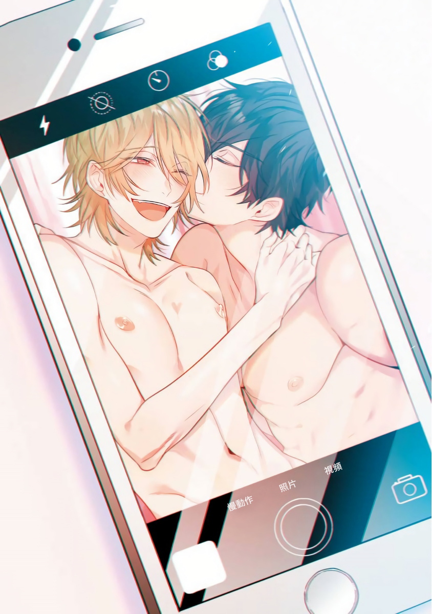 [Hitsujima Hitsuji] Pink Neon Spending 1-2 [Chinese] [拾荒者汉化组]全集