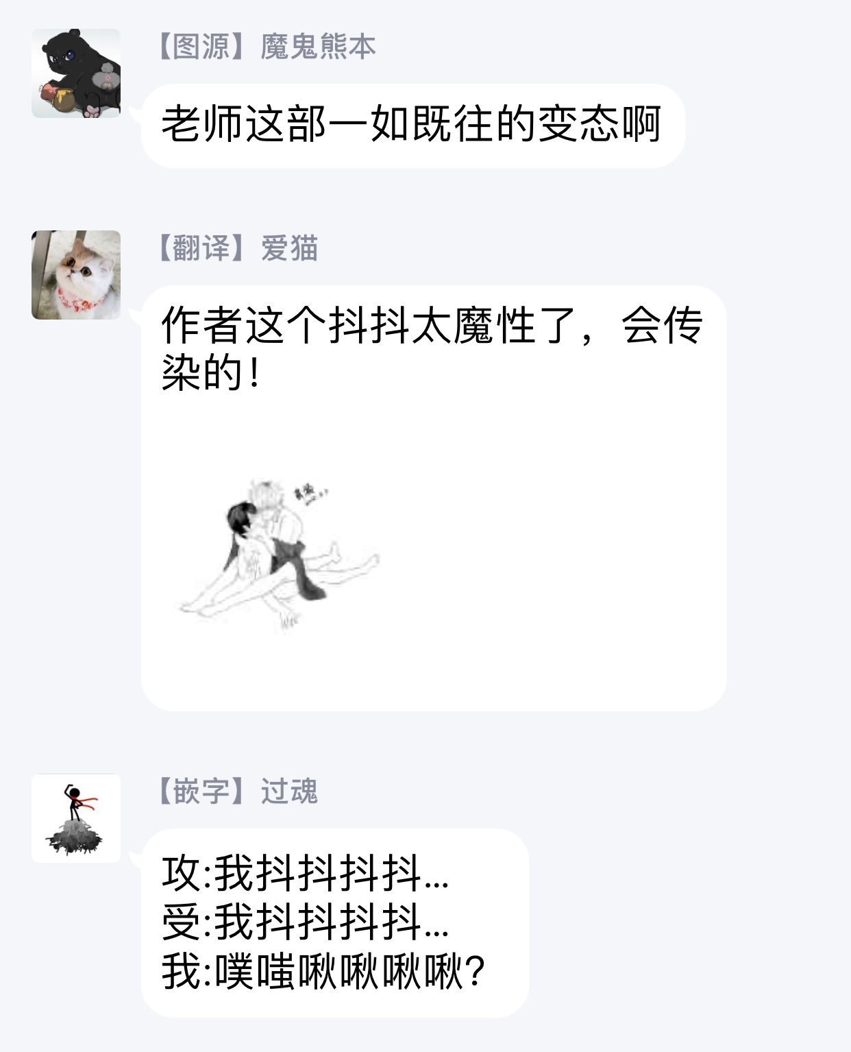 [Hitsujima Hitsuji] Pink Neon Spending 1-2 [Chinese] [拾荒者汉化组]全集