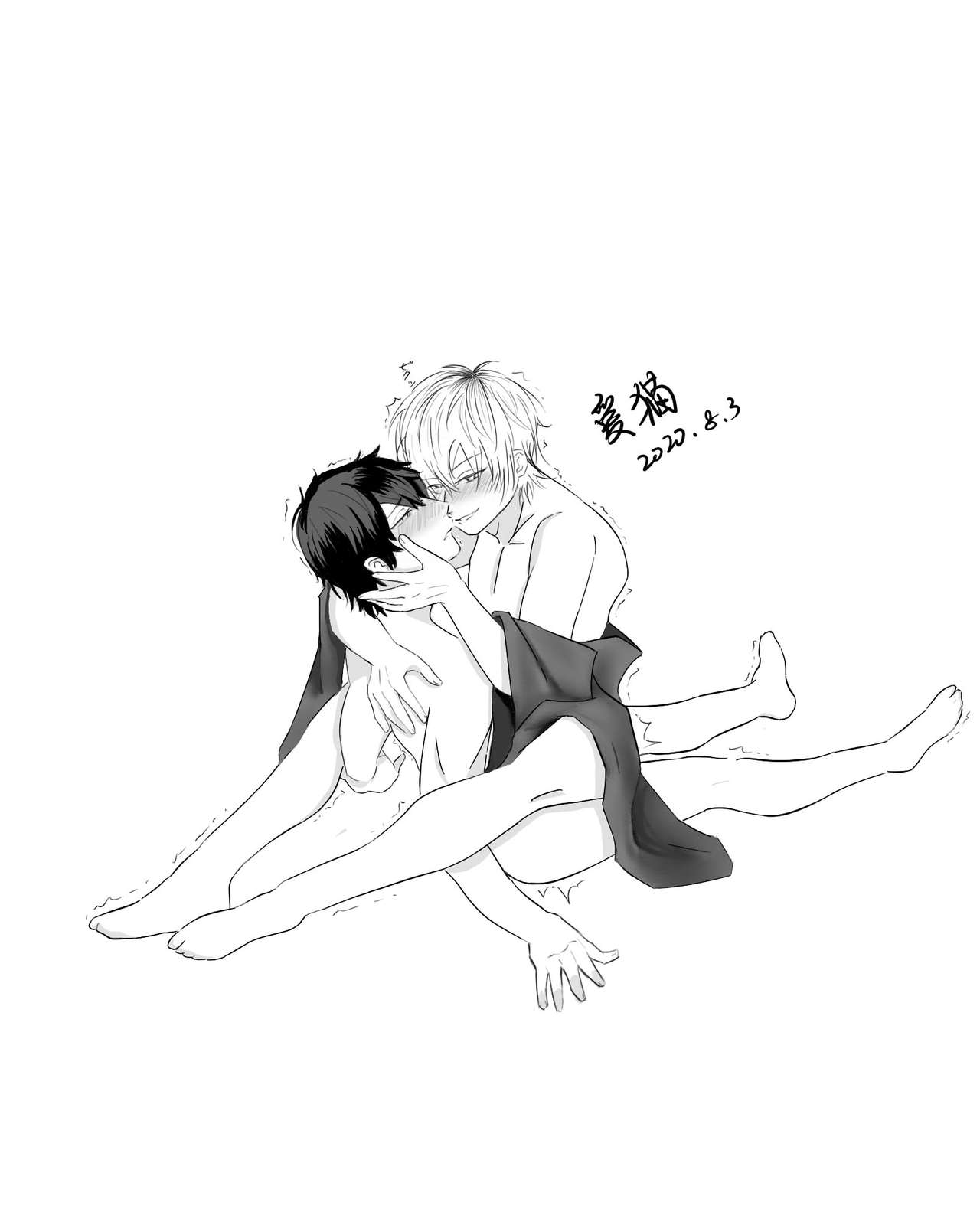 [Hitsujima Hitsuji] Pink Neon Spending 1-2 [Chinese] [拾荒者汉化组]全集