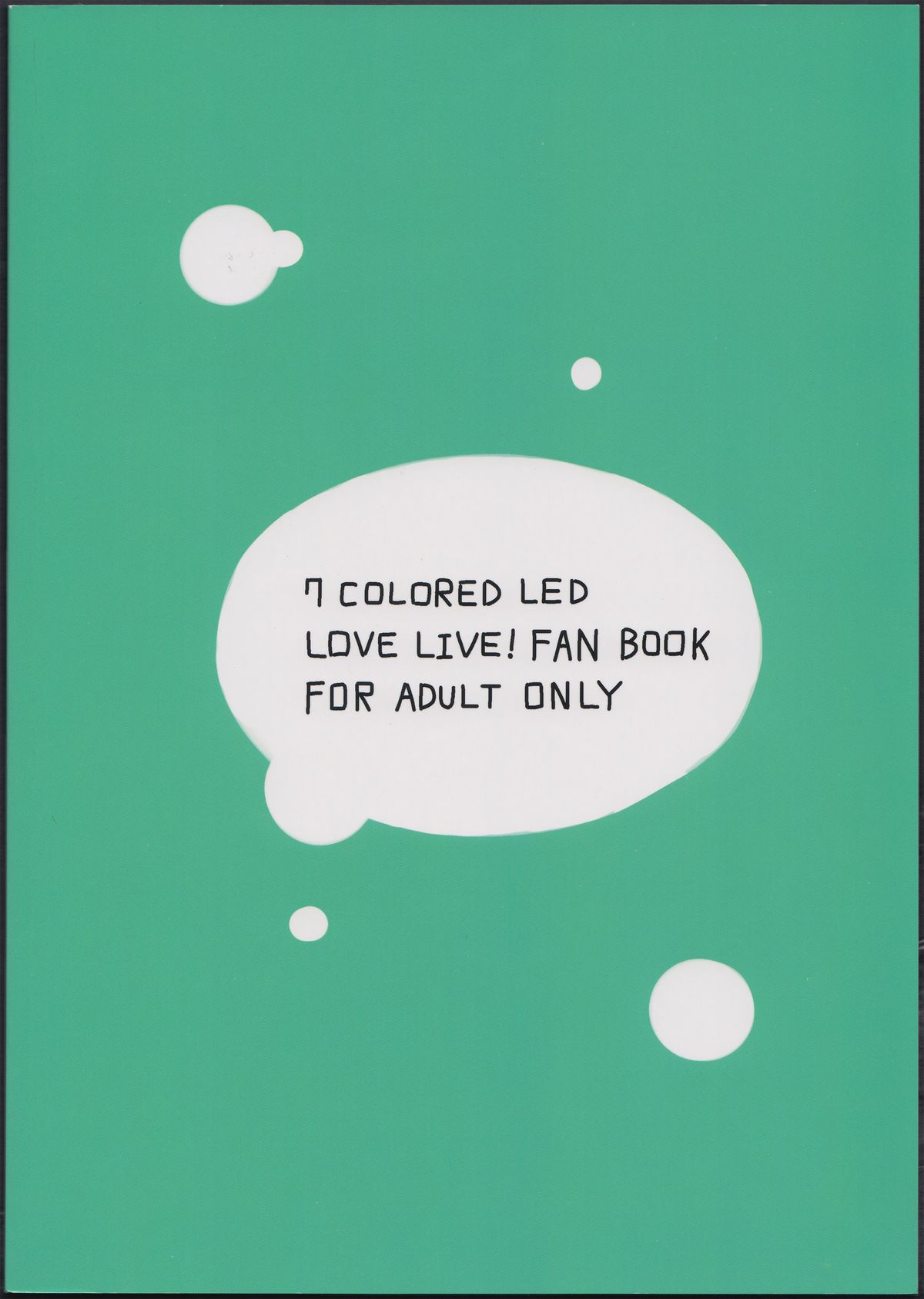 (Bokura no Love Live! 8) [7 Colored LED (Nekonso)] Futanari Umi-chan 2 (Love Live!) [Chinese] [沒有漢化]全集