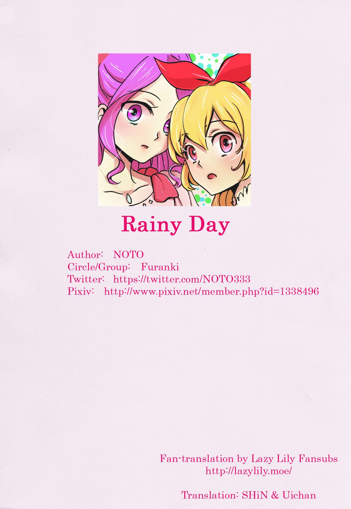 (Geinoujin wa Card ga Inochi! 6) [Furanki (NOTO)] rainy day (Aikatsu!) [Chinese] [沒有漢化]全集