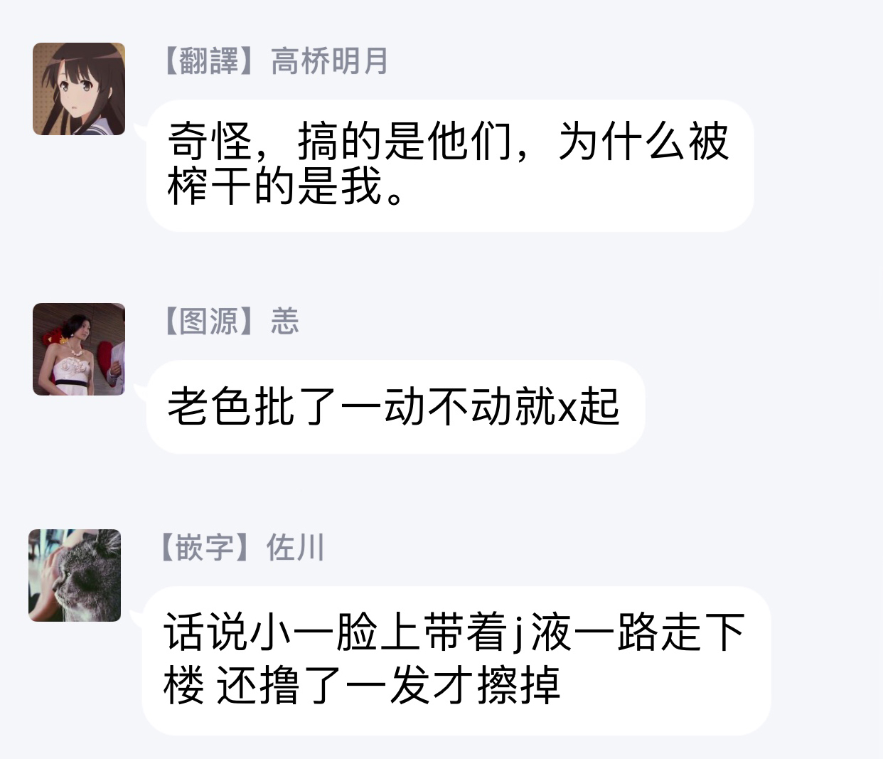 [Furuya Chiruko] Sekai de Ichiban Kawaii! |世界第一可爱！1-5 完结 [Chinese] [拾荒者汉化组]全集