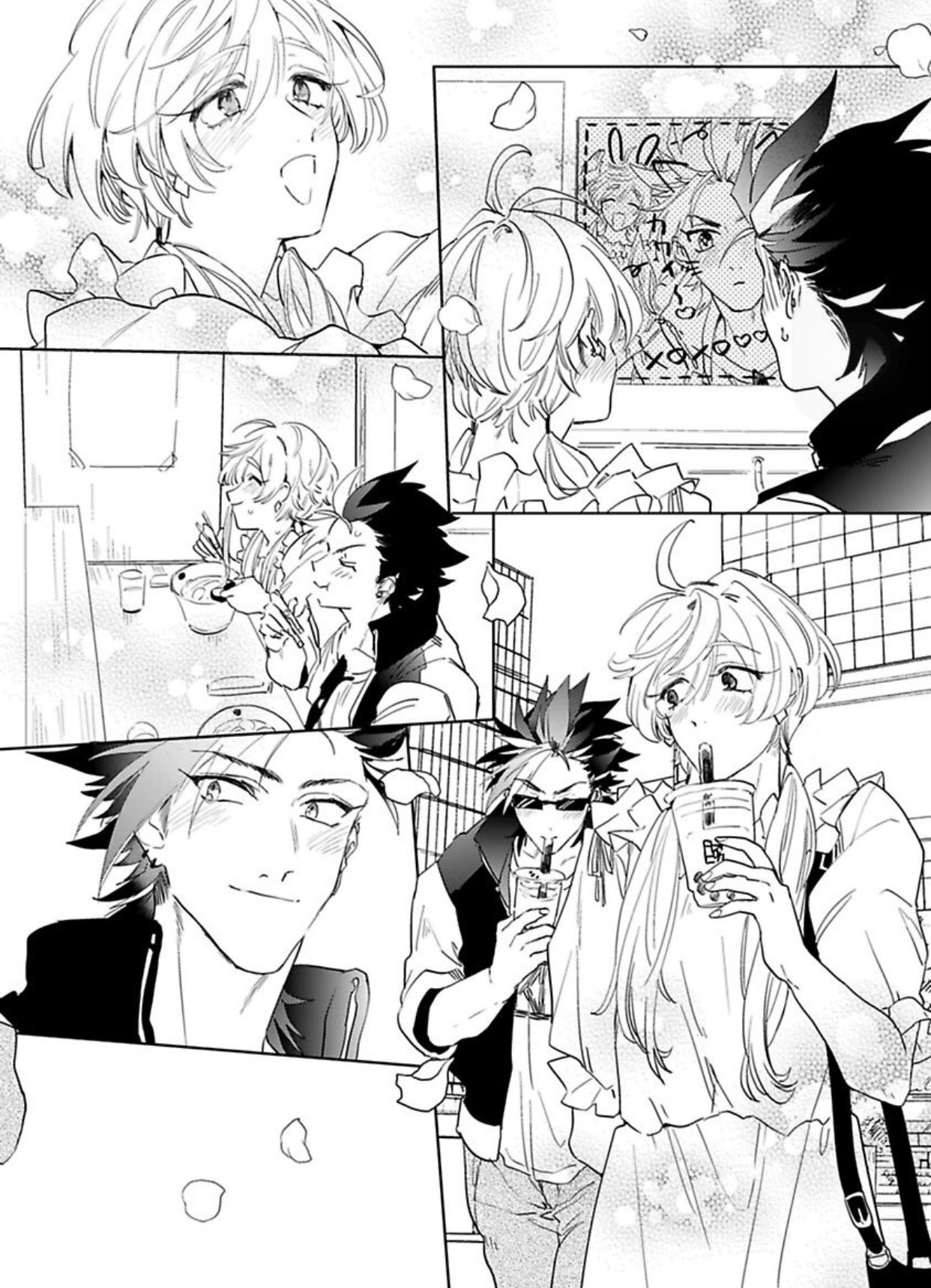 [Furuya Chiruko] Sekai de Ichiban Kawaii! |世界第一可爱！1-5 完结 [Chinese] [拾荒者汉化组]全集