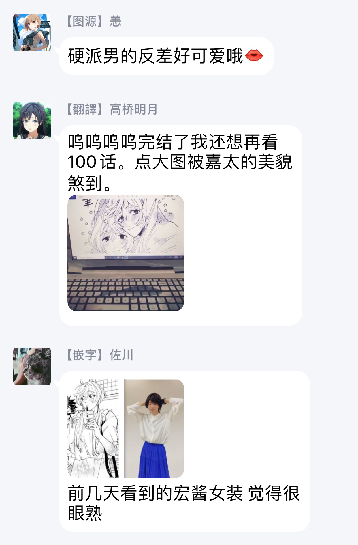 [Furuya Chiruko] Sekai de Ichiban Kawaii! |世界第一可爱！1-5 完结 [Chinese] [拾荒者汉化组]全集