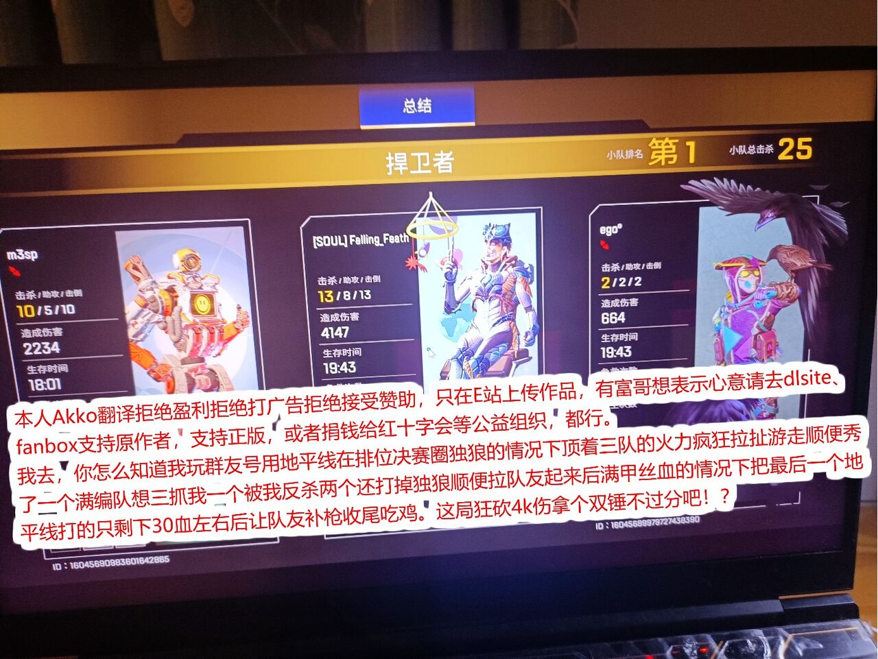 [ie] Benkyou Nesshin na Goreijou Omake | 热爱学习的大小姐 [Chinese] [摸鱼大师Akko汉化]全集