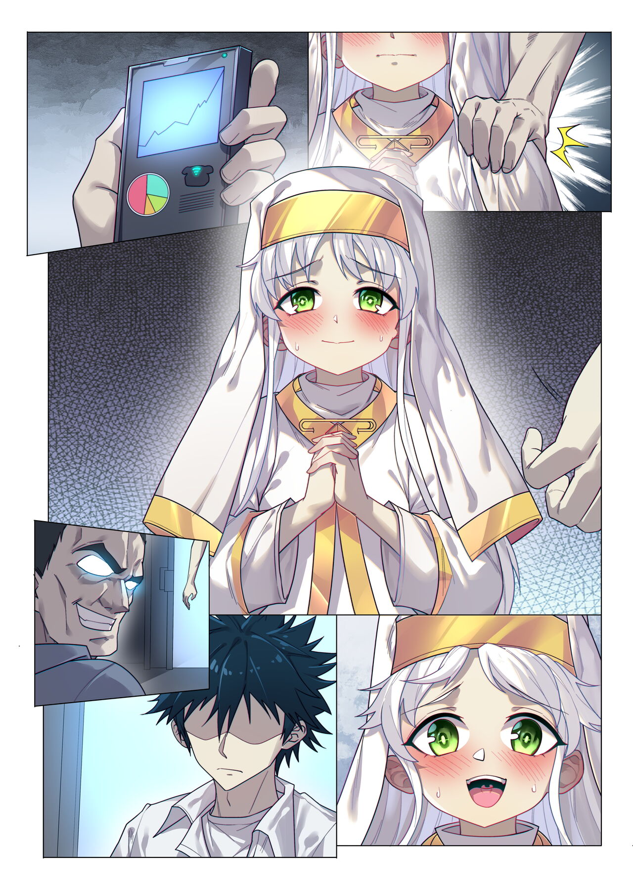 茵蒂克丝的无尽凌辱第14话：上条当麻，心碎的强奸&奔腾的激情(Toaru Majutsu no Index) [Chinese]全集