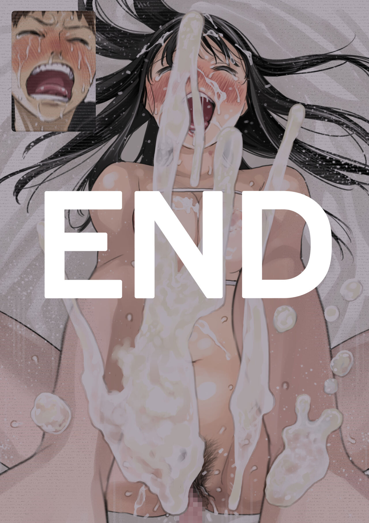 [Chocoro] Kanojo no SmaPho o Nozoita dake nano ni 3 [Chinese] [转尾巴猫汉化]全集