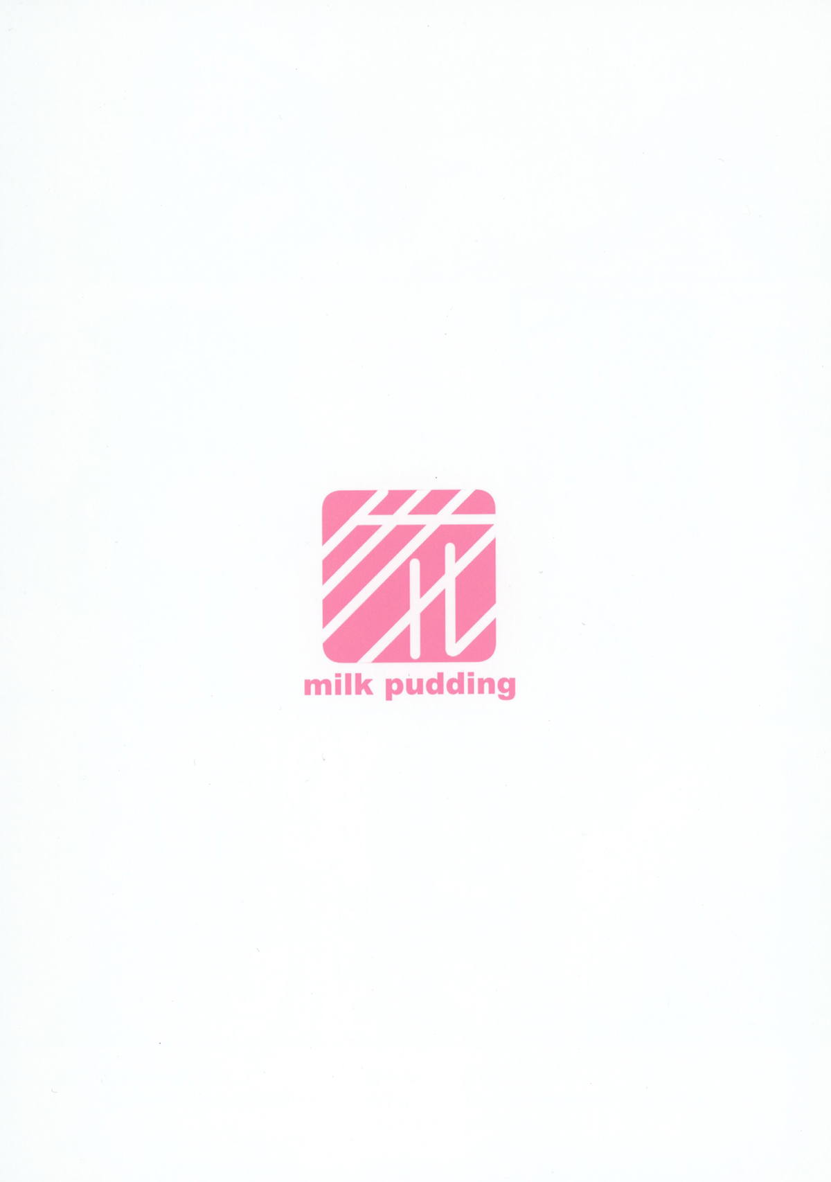 [Milk Pudding (Jamcy)] Akane-chan Hinpyoukai (VOICEROID) [Digital] [Chinese] [古早个人汉化]全集