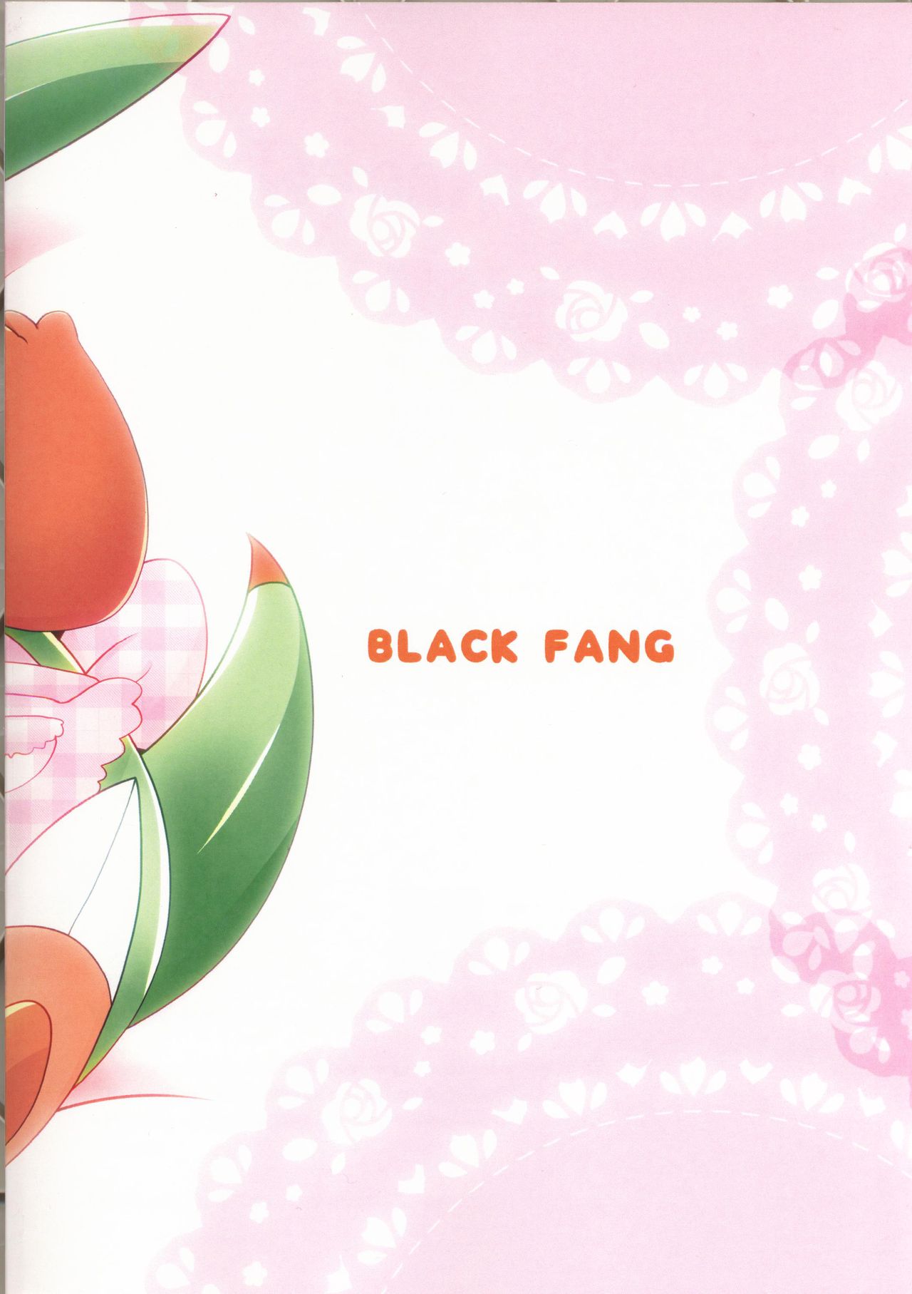 (C93) [BLACK FANG (Ryoutani Kana)] Dreamy Smoke (Pokémon) [Chinese] [虾皮汉化组]全集