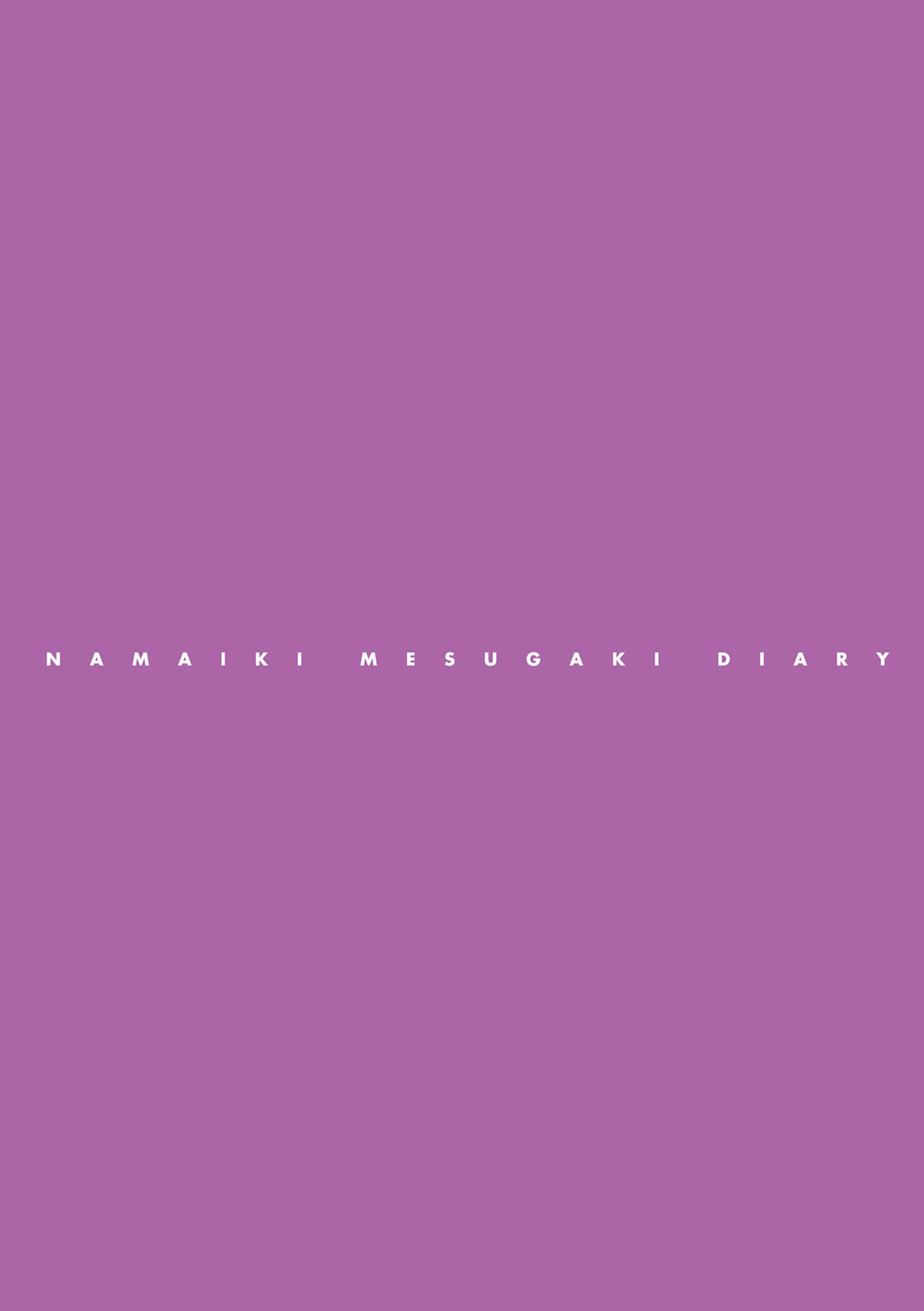 [Tokomaya Keita] Namaiki Mesugaki Choukyou Nisshi Ch. 3 [Chinese] [5DK个人汉化]全集