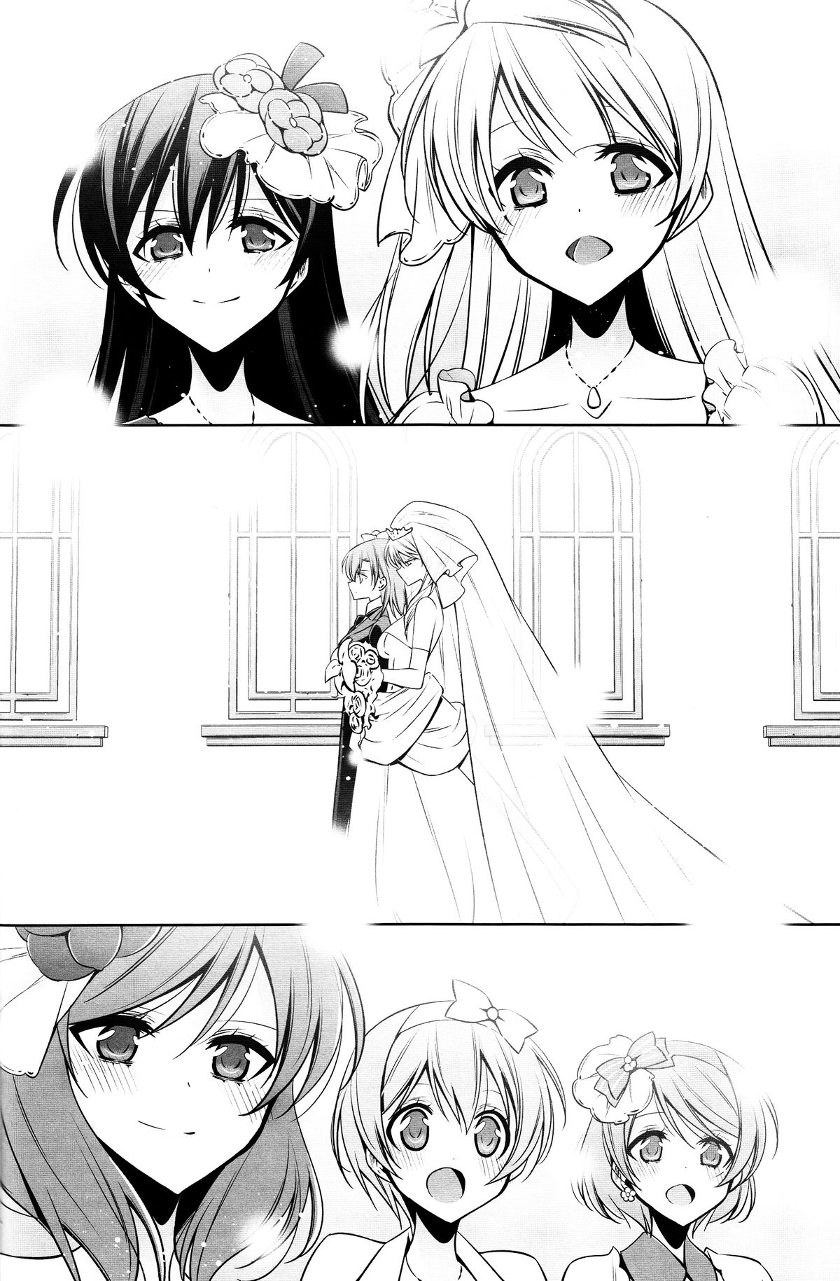 (C89) [Waterfall (Takano Saku)] Sasayaku You ni Koi o Shite (Love Live!) [Chinese] [沒有漢化]全集