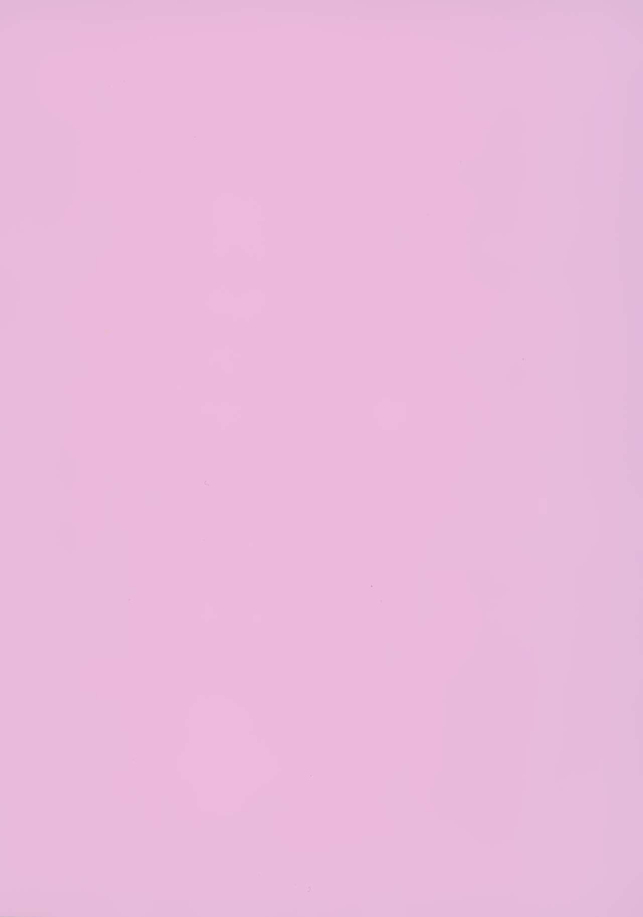 (ShotaFes 16) [Hekichaen (Hekicha)] Ecchi Seven (VOCALOID) [Chinese] [黄记汉化组]全集