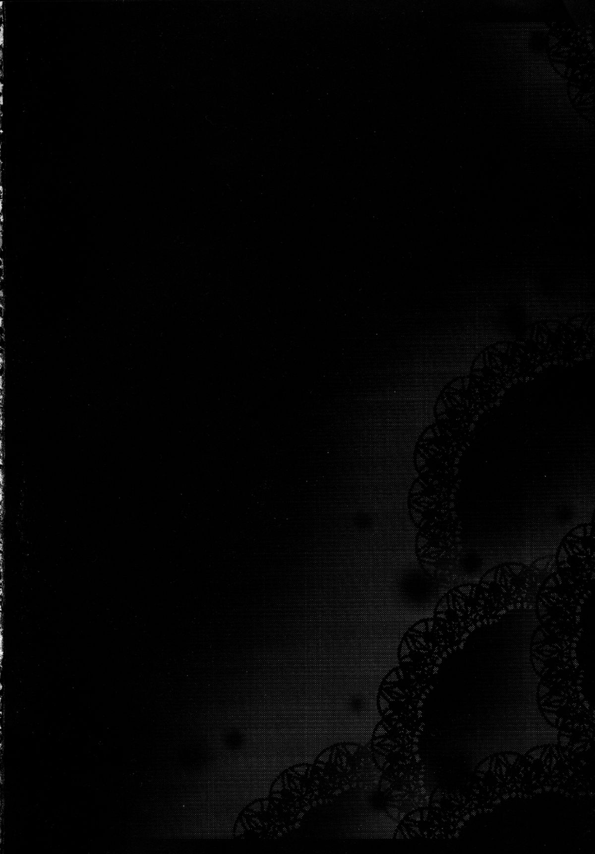 (FF23) [Kayoudou (Shouka)] Juunengo no Jinsei Shijun - Shuu (Ore no Imouto ga Konna ni Kawaii Wake ga Nai) [Chinese]全集